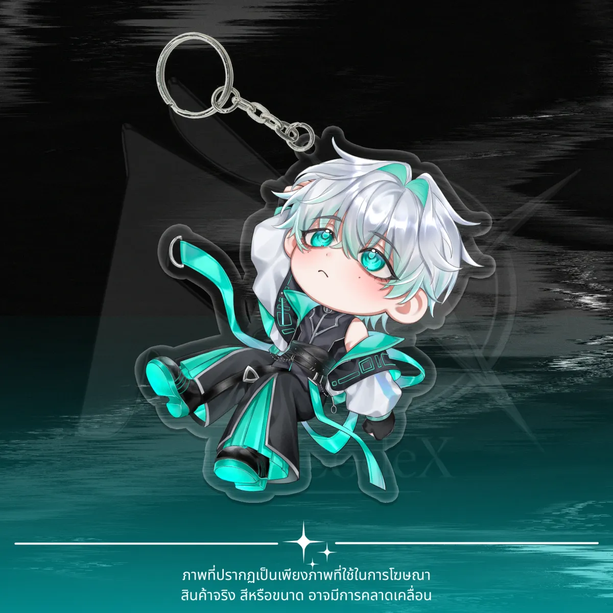 Zerozu