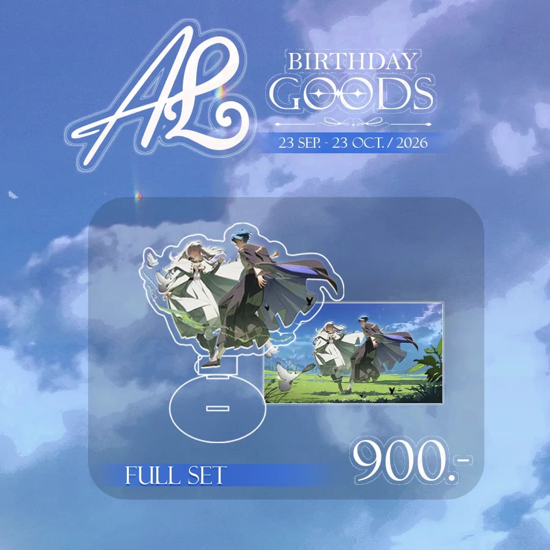 AL BIRTHDAY OFFICIAL GOODS