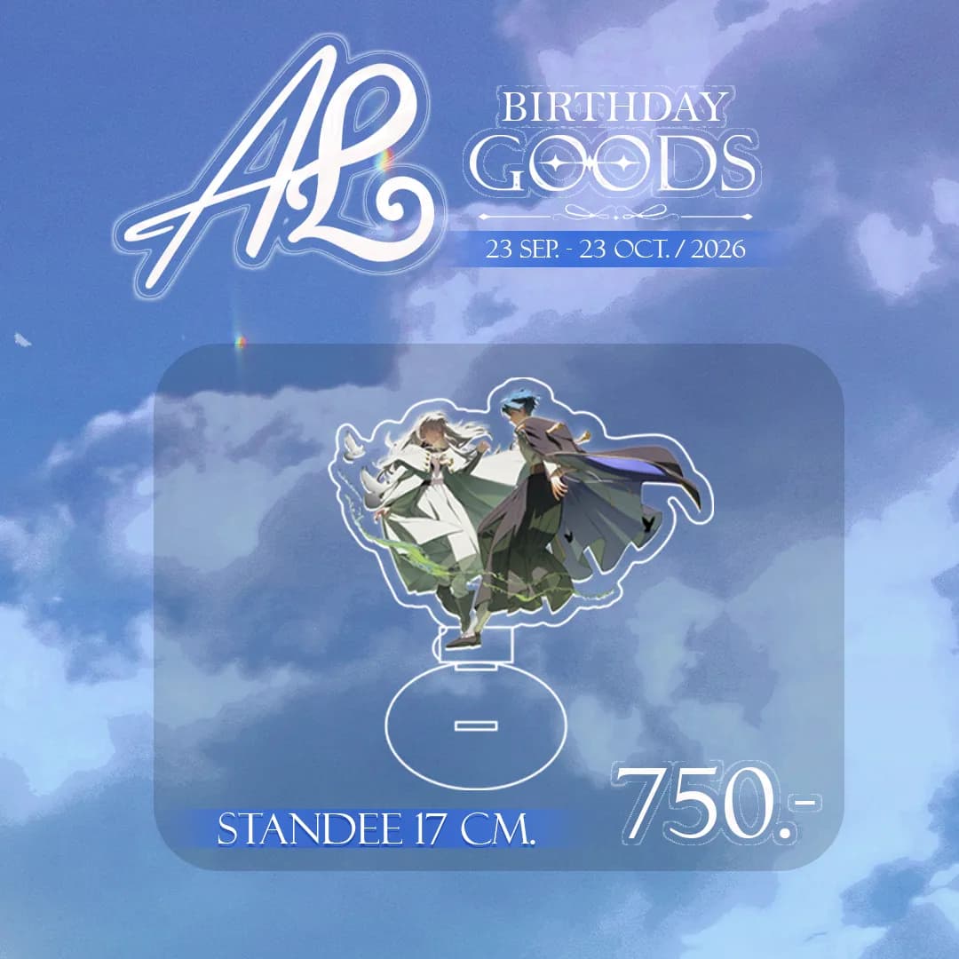 Standee